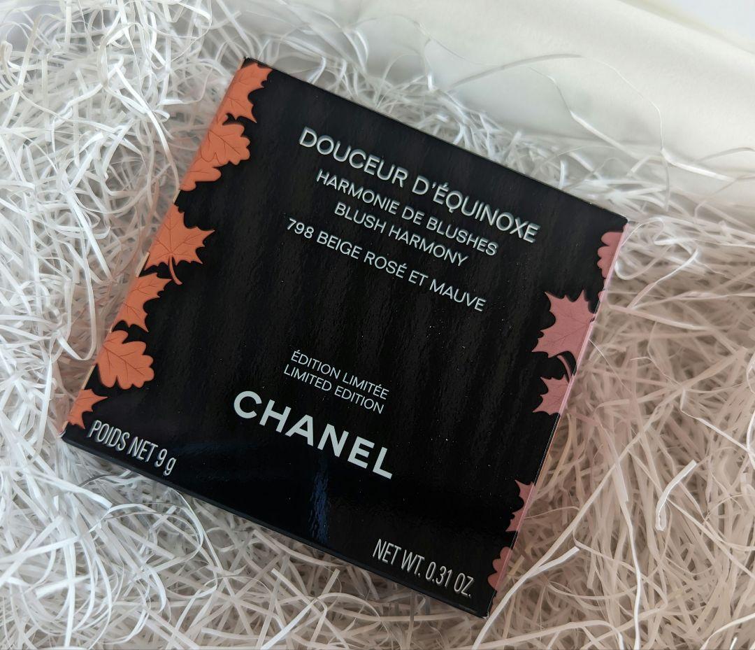 CHANEL Fall 2023 Douceur D'Equinoxe BLUSH HARMONY 797 798