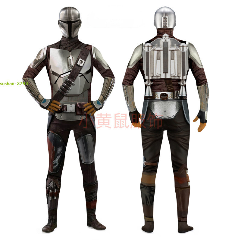 Disfraz de Disfraz de Disfraz de The Mandalorian Conjunto Completo Apretado Capa con Capucha