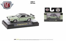 1971 Dodge Charger Super Bee M2 Machines Detroit Muscle R77 Limited Ed. 8,600