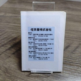 Mother Earthbound Beginnings Famicom Nintendo Japan Import NTSC-J RPG Game