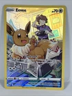 Eevee TG11/TG30 Swsh09: Brilliant Stars Trainer Gallery Holo