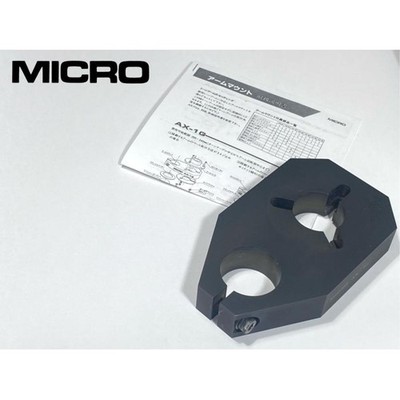 DDP MICRO SEIKI AX-1G Gunmetal Tonearm Base for SME 3009 EXC JDM