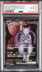 2025 POKEMON JPN SV10-GLORY OF TEAM ROCKET #114 TEAM ROCKET'S MEWTWO EX PSA 10