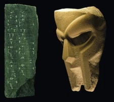 Mf Doom - Born Like This (2LP)