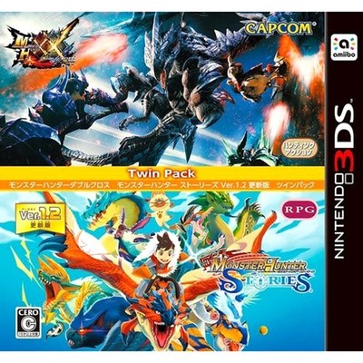 Monster Hunter Generations Ultimate & Stories T... 3DS NTSC-J CIB Digital Manual