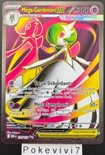Pokemon Card MEGA-GARDEVOIR 159/132 EX Full Art FA Mega-Evolution MEG FR NEW