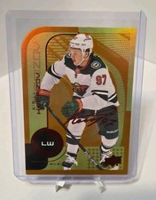 2022-23 Upper Deck MVP Hockey Cards Checklist, Odds & Rookie Redemption Details 31