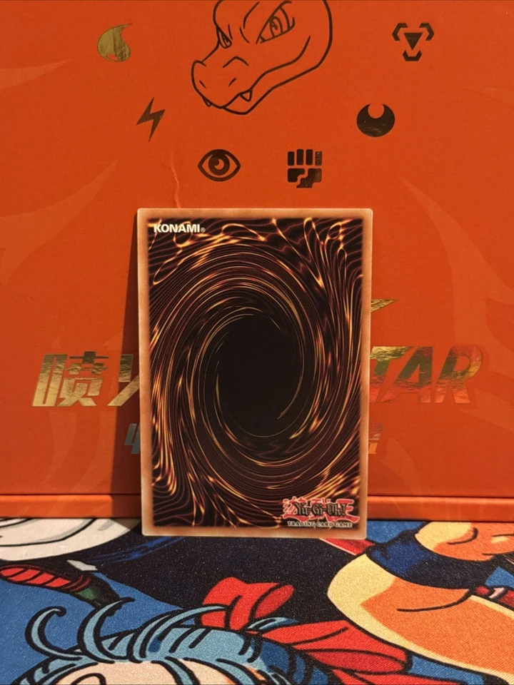 Ghost Ogre & Snow Rabbit (UR) RA04-EN015 Quarter Century Stampede 1st Edition - Image 2 of 2