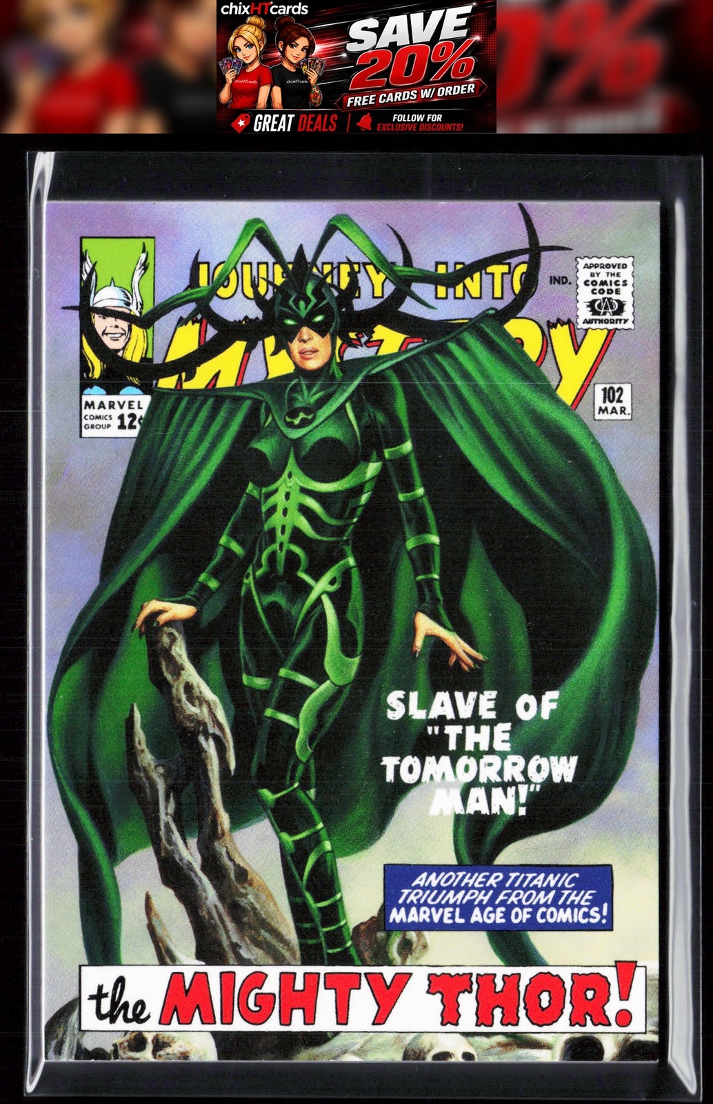 Hela 2016 Upper Deck Marvel Masterpieces 55/1499 - What If... #7