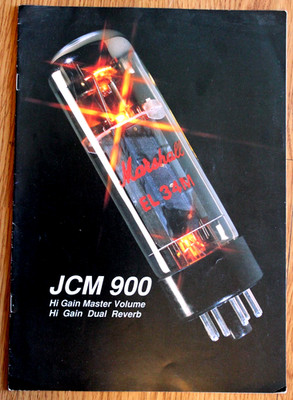 Marshall JCM900 Catalog 1990
