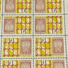 Ukraine Stamps Underground Post 1959 Diaspora Emigration Sheet — photo 4