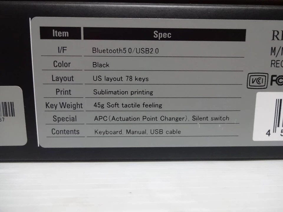 Topre Realforce RC1 C1HK11 US Layout Mechanical Keyboard Black - Image 3 of 4