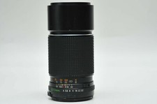 Mamiya SEKOR C 210mm f/4 Lens For Mamiya 645 M645 1000S Super