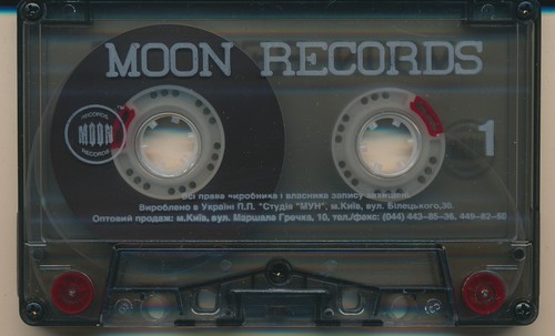Dawn Of Dreams Eidolon 2002 Cassette Made in Ukraine NM doom Austria - Picture 4 of 5