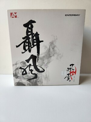 ENTERBAY Masterpiece Storm riders Wind 聂风 Nie Feng 1/12 7