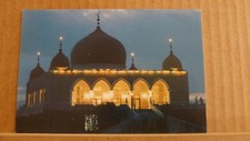 Postcard Unposted, China, Yinchuan, Great mosque at Nanguan