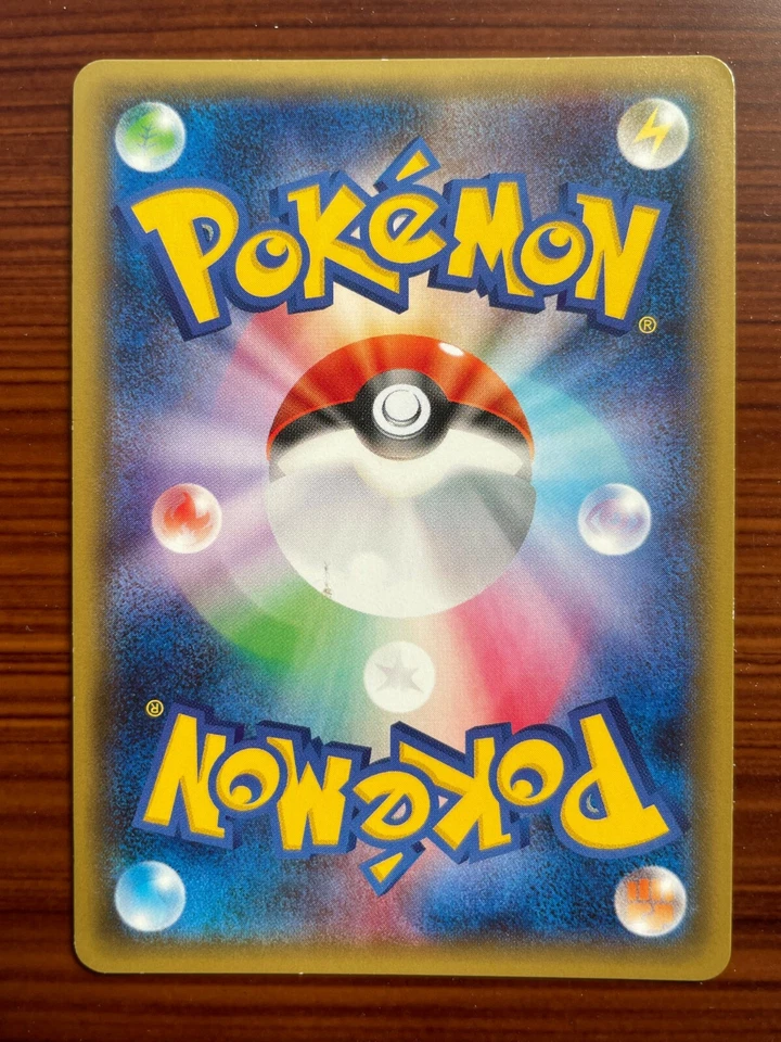 Froslass 009/032 cp3 Holo 1st Edition Pokekyun Collection Japanese Pokemon Card - Image 2 of 4