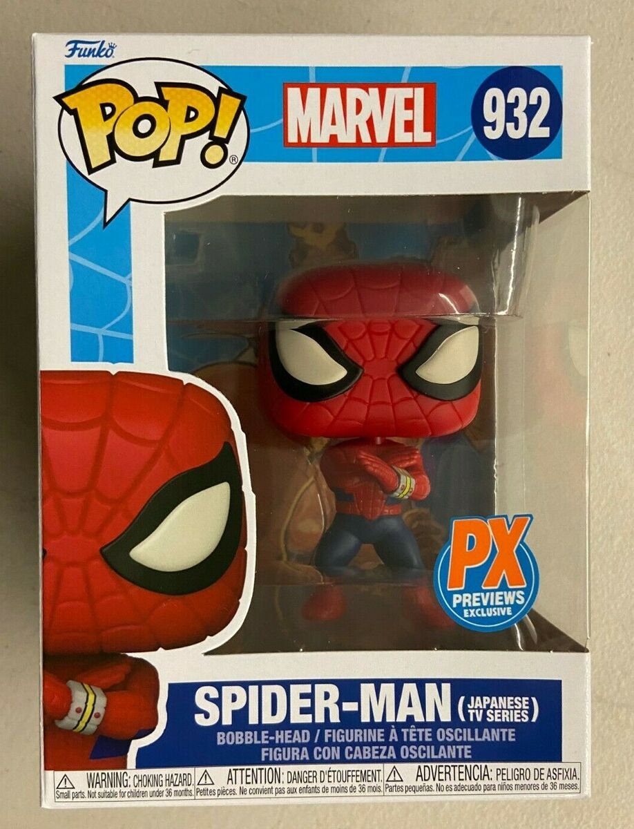 Funko Pop Marvel Spider-Man Japanese TV Series #932 PX Funko Pop Marvel Spider-Man Japanese TV Series #932 PX