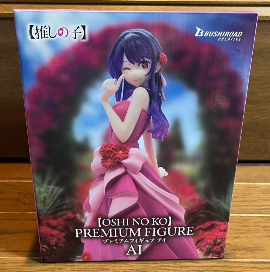 プレミアムフィギュア 星野 アイ フィギュア Oshi No Ko Ai Hoshino Premium Figure Bushiroad GiGo Limited NEW