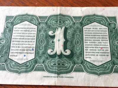 NEDERLANDSCH-INDIE 1943 Dutch Indies 1 Gulden | eBay