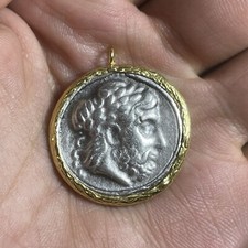 Unique Old Roman Bronze Wonderful Coin With Bezel