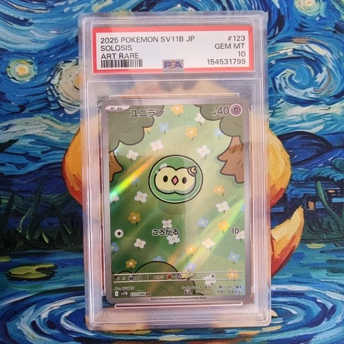 Solosis PSA 10 Black Bolt sv11b AR 123/086 Japanese Pokemon Card