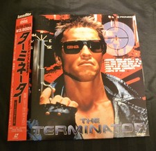 Laserdisc Video The Movie Terminator Japanese 1984