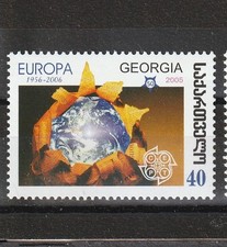 Georgia Georgien Stamps Sellos Brief Trimbres Briefmarken