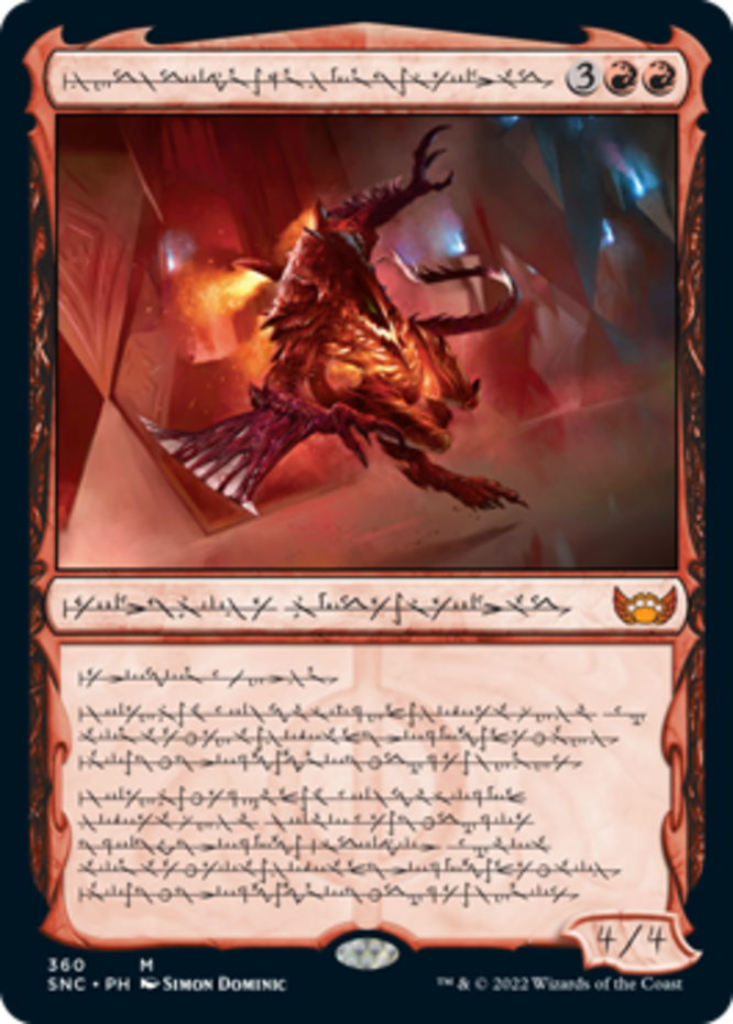 mtg phyrexian language cards Mint/Near-Mint, English - 1 x MTG Urabrask, Heretic Praetor - Phyrexian  Streets