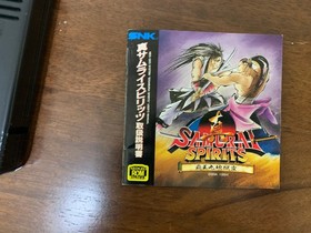 Neo Geo AES Samurai Shodown 2 Shin Samurai Spirits Japanese cartridge