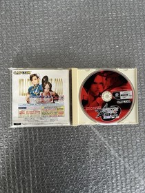 Capcom VS SNK Millenium Fight 2000 - Sega Dreamcast - Japan