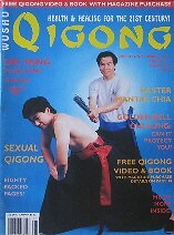 1992 WUSHU QIGONG MANTAK CHIA YANG JWING MING KARATE KUNG FU MARTIAL ARTS AIKIDO - Picture 1 of 1