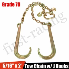15" Large G70 V-Chain J Hooks 2' Flatbed Tow Truck Rollback Wrecker Carrier