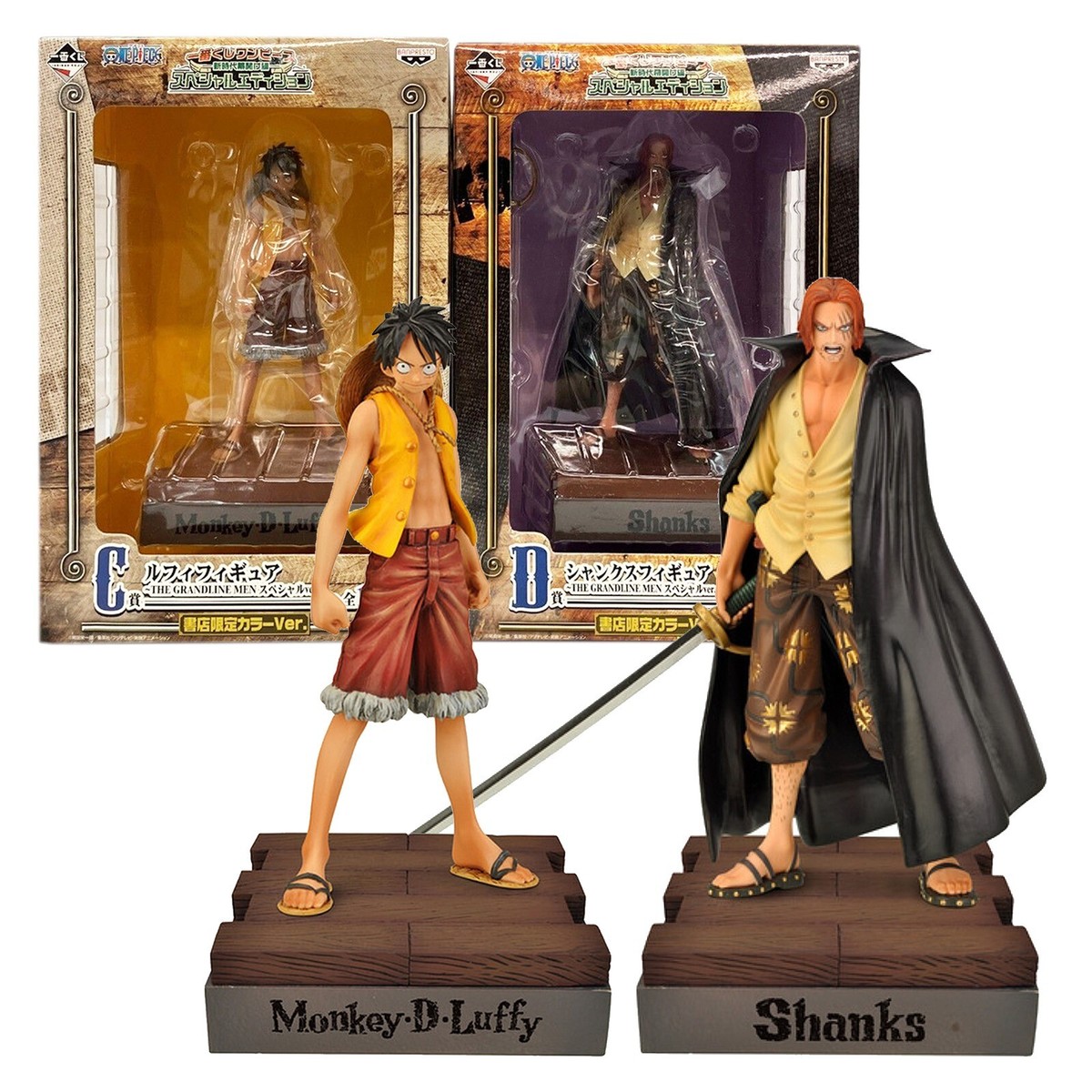 ONE PIECE - シャンクス　ベン・ベックマン　シュライヤ　キッド＆キラー　モンキー・D・ドラゴン ONE PIECE - シャンクス ベン・ベックマン シュライヤ キッド