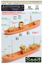 1/700 WWII IJN Auxiliary Surveillance Ship Nitto Maru 3D Printing Model Kit
