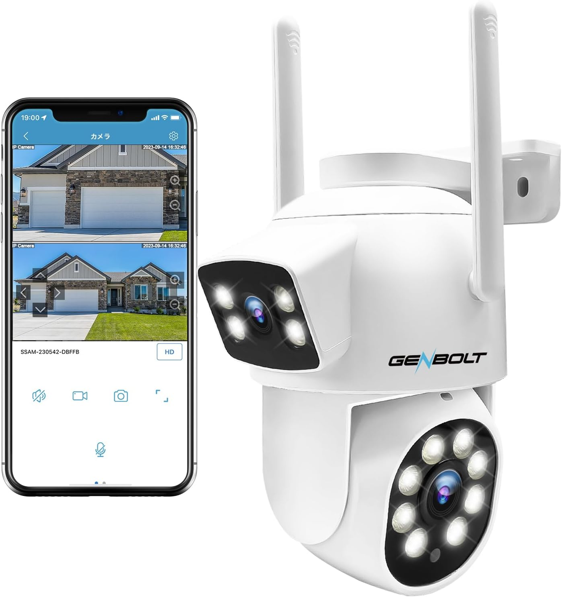 At&t Wireless Geocamkit Verizon Home Security Cameras Wireless