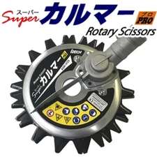 Idech Power Rotary Scissors Super Calmer PRO ASK-V23 from JAPAN