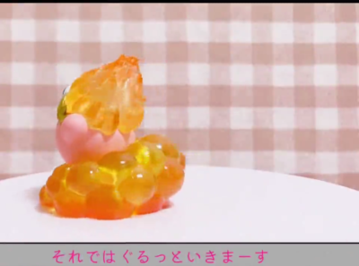 Bandai Gashapon Kirby Copy Abilities Figure Collection Vol. 2 1