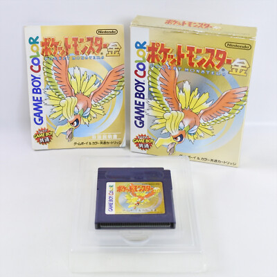 ポケットモンスター金 ゲームボーイ 楽天市場】【中古】【新品電池交換済】GB ポケットモンスター 金