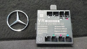F85-4 * Mercedes-Benz W204 C-Klasse Türsteuergerät vorne rechts // A2129004502
