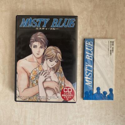 【限定SALE】PC-8801「ミスティ・ブルー」イラストカード・CD付 希少 PC-8801 ENIX Misty Blue illustration card and CD included