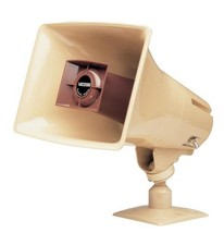 Valcom VC-V-1036C 15 Watt One Way Beige Paging Horn Built In Amplifier