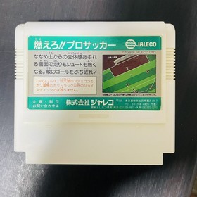 Lot of 3 Nintendo Famicom NES Japan Moero Basketball & Tennis & Soccer Jaleco