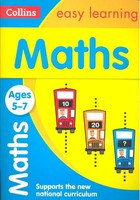 Maths Ages 5-7 | Ideal For Home Learning | Collins Easy Learning | Englisch