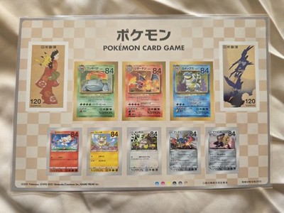 Pokemon Stamp Box - 2021 - Japan Post Ukiyo-e - NUR Briefmarken - Neu