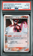 Mewtwo 019/086 Holon Research Tower for sale | eBay