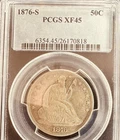 1876 S 50 CENT SEATED LIBERTY HALF DOLLAR PCGS XF45 COIN