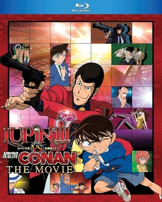 Lupin the 3rd Vs Detective Conan The Movie (Blu-ray Disc, 2021) w/slip, NEW!