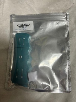 World Trigger Trigger Halter Typ USB Case GRÜN