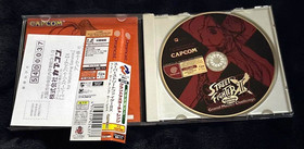 STREET FIGHTER II X 2X For Matching Service   SEGA DREAMCAST